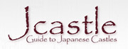 Jcastle