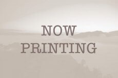 NOW PRINTING