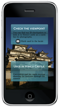Himeji Castle
