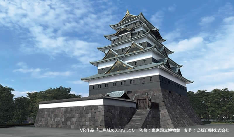 VR作品『江戸城の天守』