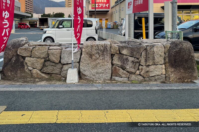 三原郵便局出土の石垣