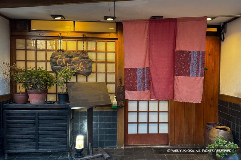 三原の「ひょこめ」魚介料理