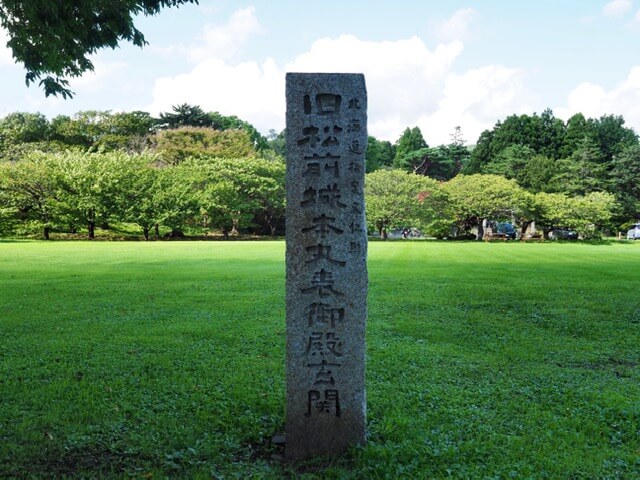 松前城本丸（本荘良智）