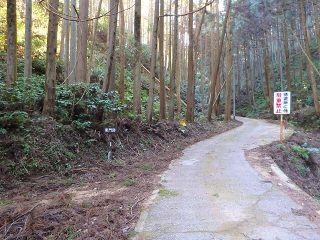 大和高取城（本荘良智）登城路