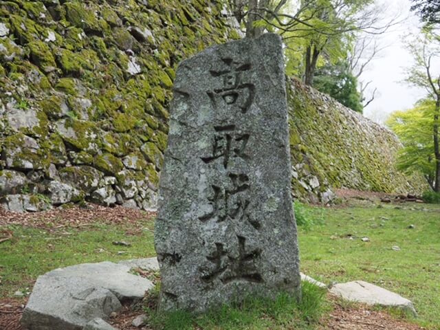 高取城址碑（本荘良智）