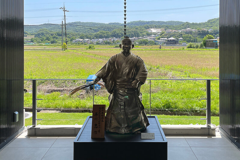 清水宗治の備前焼