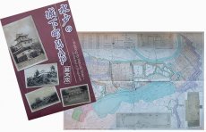 水戸の城下町MAP（幕末編）