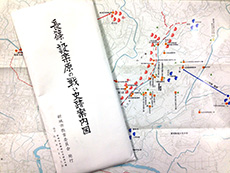 長篠・設楽原の戦い史跡案内図