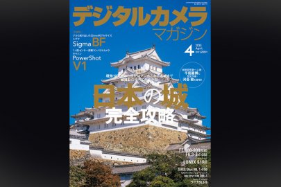 城撮影の基本テクニックと現存12天守撮影ガイド