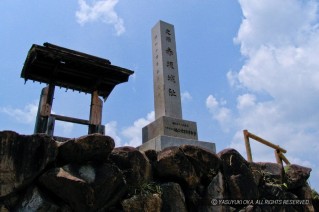 下赤坂城