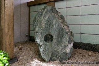 田辺城の礎石・南紀白浜温泉旅館「むさし」