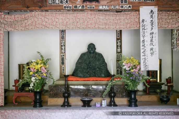 武田信玄像・積翠寺