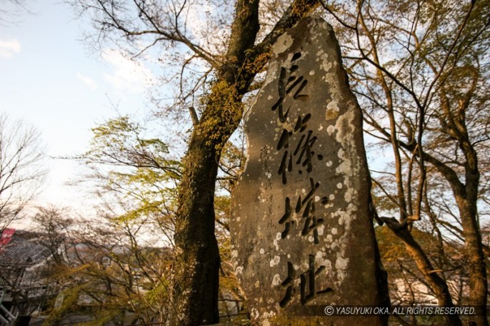 長篠城