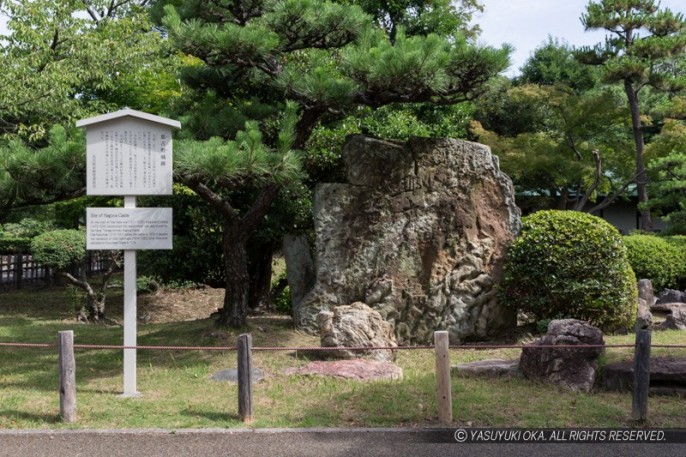 那古野城