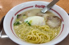 スガキヤ