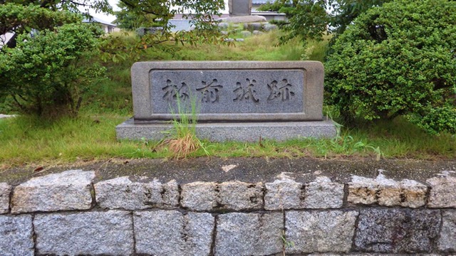 筒井松前城