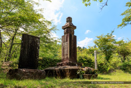 田平子峠刑場跡・北山一揆殉難者供養塔｜高解像度画像サイズ：8688 x 5792 pixels｜写真番号：5DSA9157｜撮影：Canon EOS 5DS