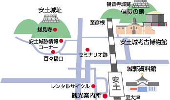 安土城 観光見どころ お城めぐりfan