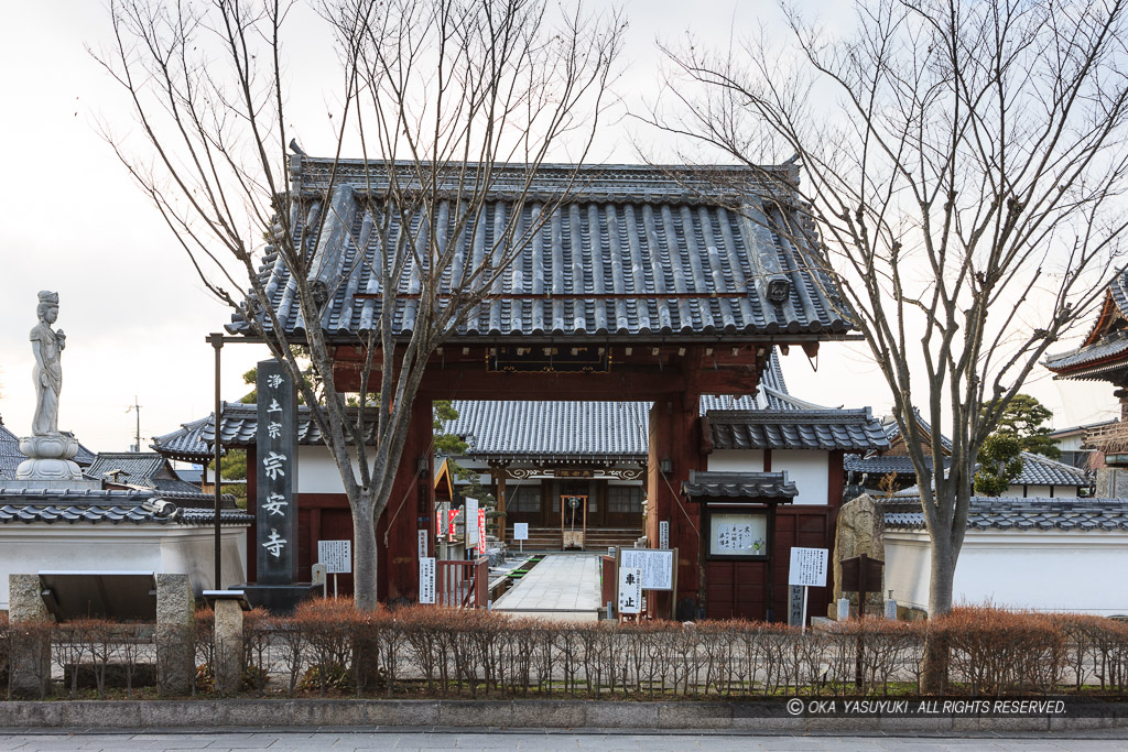 佐和山城移築城門・宗安寺赤門