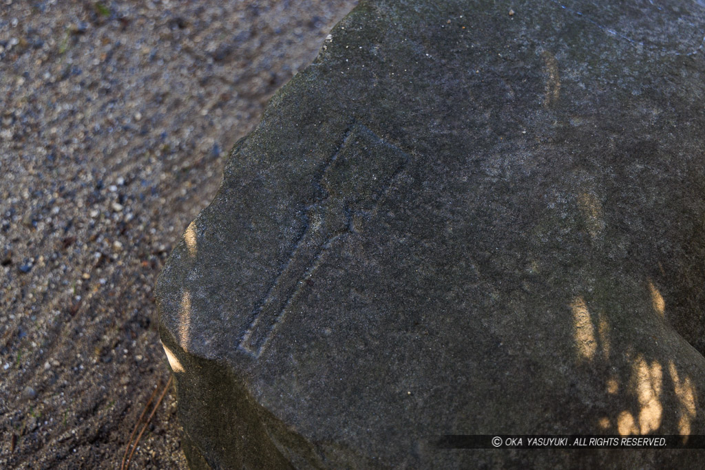 桑名城の刻印石
