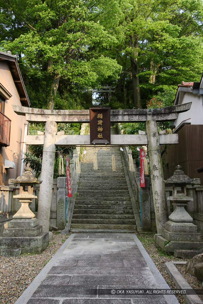 上の丸稲荷神社