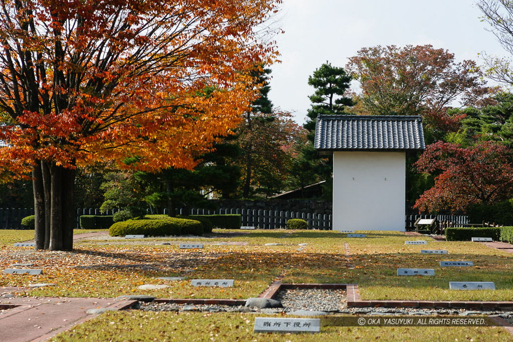 土蔵・二の丸